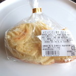 ダン・ブラウン - メロンパン鯛焼き・カスタード（160円）
