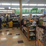 こしど - 