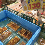 こしど - 