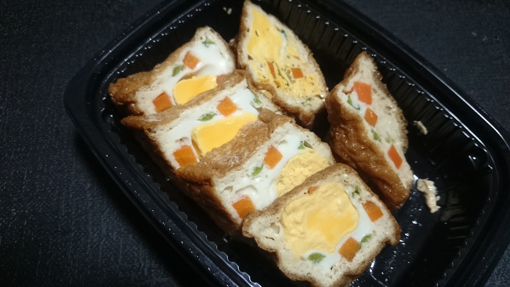 下島屋豆腐店 name=