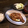 骨付鳥かもん - 