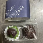 新清月 - 