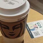 スターバックスコーヒー - ドリンク写真: