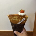 CREPE DU ROI SUPREME - 