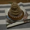 ピネード - 