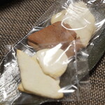 okinogami blue cacao's - 
