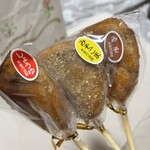 本家 丹波屋 - 料理写真:
