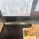 十割そば 二代目長助 - 料理写真: