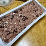 むか新 - 料理写真: