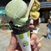 ぼくとメロンとソフトクリーム。 - 料理写真: