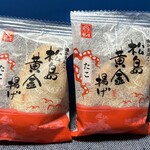松島蒲鉾本舗 - 「松島黄金揚げ たこ」