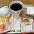 バーガーキング - その他写真:今回のオーダーはこちら！