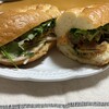 バインミーシンチャオ 西川口店