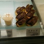 土井精菓 - 