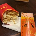 マクドナルド - 料理写真:これ、食べる前だからね