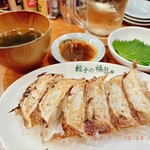 餃子の福包 - 料理写真: