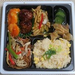 四陸 - 料理写真: