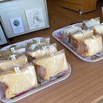 シフォンケーキ工房ジュラーフ - 