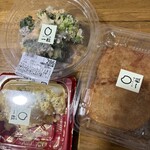 おにぎり家一粒 - 料理写真: