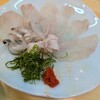 みしま寿司