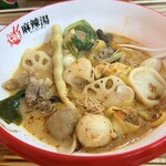 七味麻辣湯 - 
