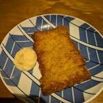 KAISEN MART - 