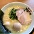 町田商店 - 料理写真:塩ラーメン