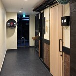 Shinsaibashi Sushi En - 2026年8月。访问
