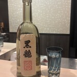 Shinsaibashi Sushi En - 黑龙纯米大吟酿（福井）