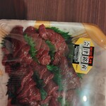 ヨークベニマル - 料理写真: