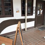 cafe espoir - 