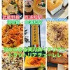 トラットリア チェーレレ