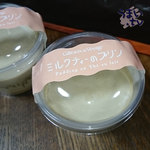 ガトー･ド･ボワイヤージュ 都筑阪急店