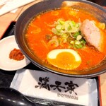 餃子の満天家 - 料理写真: