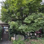 洋食レストラン 倉坂 - 店舗