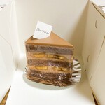 pâtisserie Lion - 