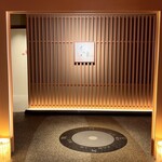 旬ダイニング 千の幸 - 