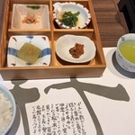 旬ダイニング 千の幸 - 