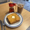 デスティニカフェ - 