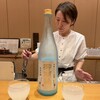鮨ゆう子