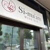 Si-ma'am WINEBAR
