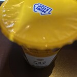 ミニストップ - 