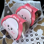 ミスタードーナツ - 料理写真: