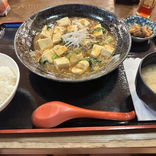 見沼天然温泉 小春日和 御食事処 倉_0