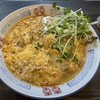 だるま