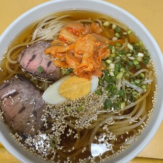 ラーメン亭一番_0