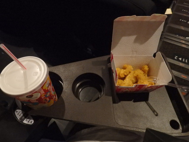 映画館限定ポップコーン Cinemike By どじょううなぎ Tohoシネマズ コンセッション 新宿 Toho Cimemas Consession 西武新宿 その他 食べログ