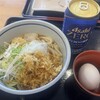 うどんまる - 料理写真: