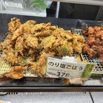 ねり伝 - 料理写真: