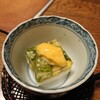 一献はや井